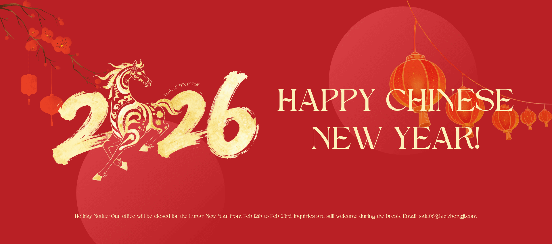 Happy Chinese New Year!
